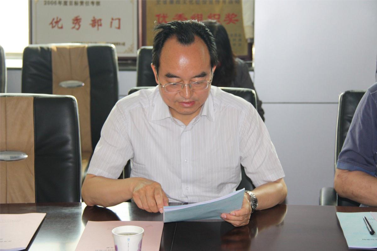 42923金牛版·(中国)官方网站