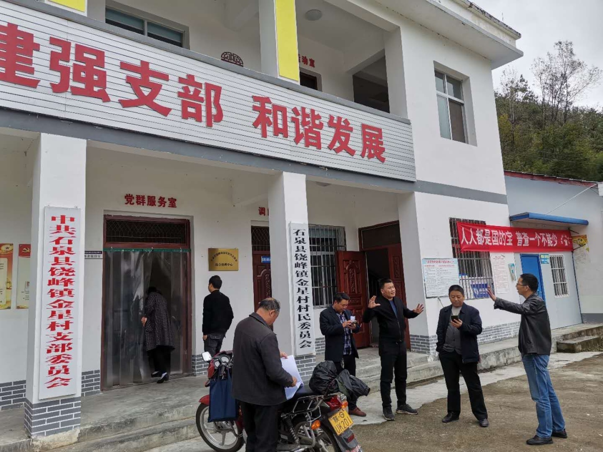 42923金牛版·(中国)官方网站