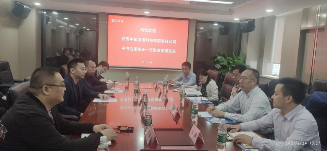 42923金牛版·(中国)官方网站