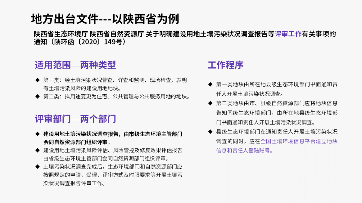 42923金牛版·(中国)官方网站