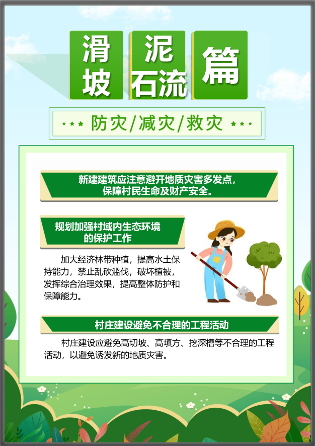 42923金牛版·(中国)官方网站