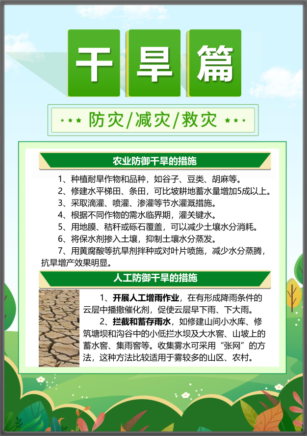 42923金牛版·(中国)官方网站