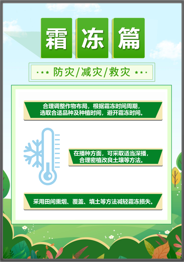 42923金牛版·(中国)官方网站