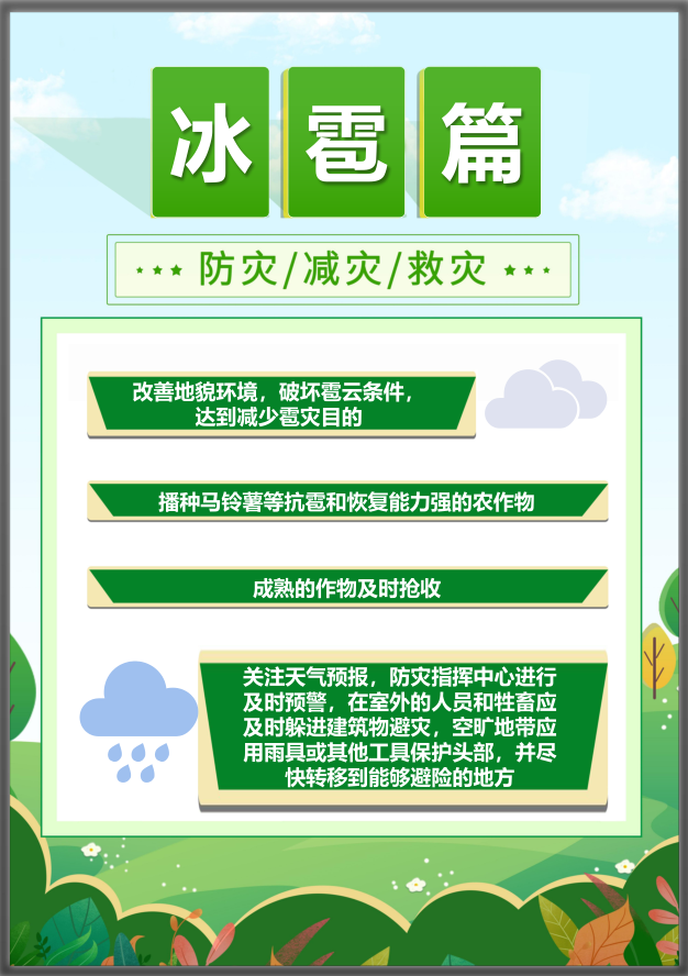 42923金牛版·(中国)官方网站