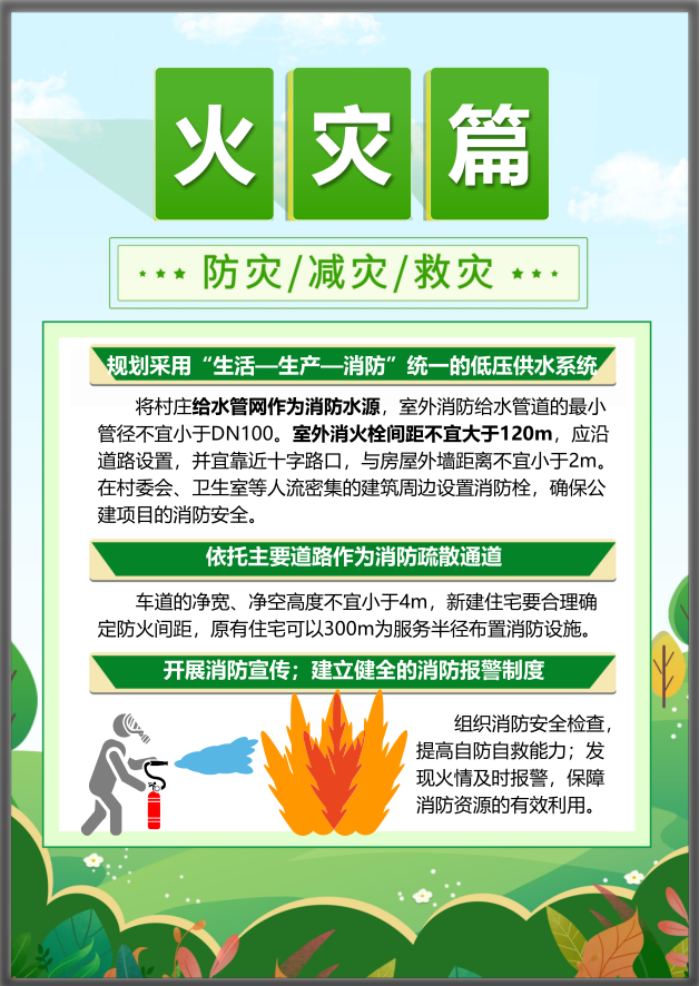 42923金牛版·(中国)官方网站