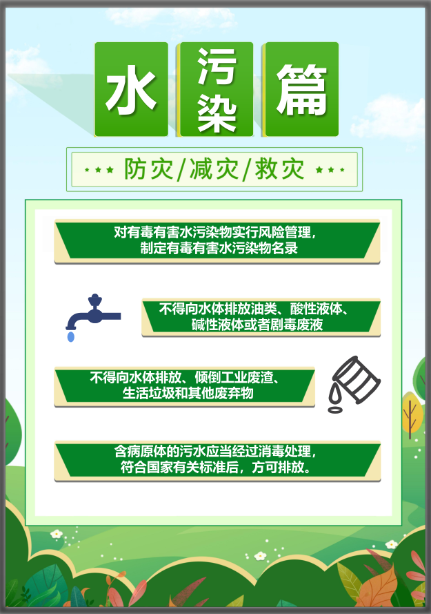 42923金牛版·(中国)官方网站