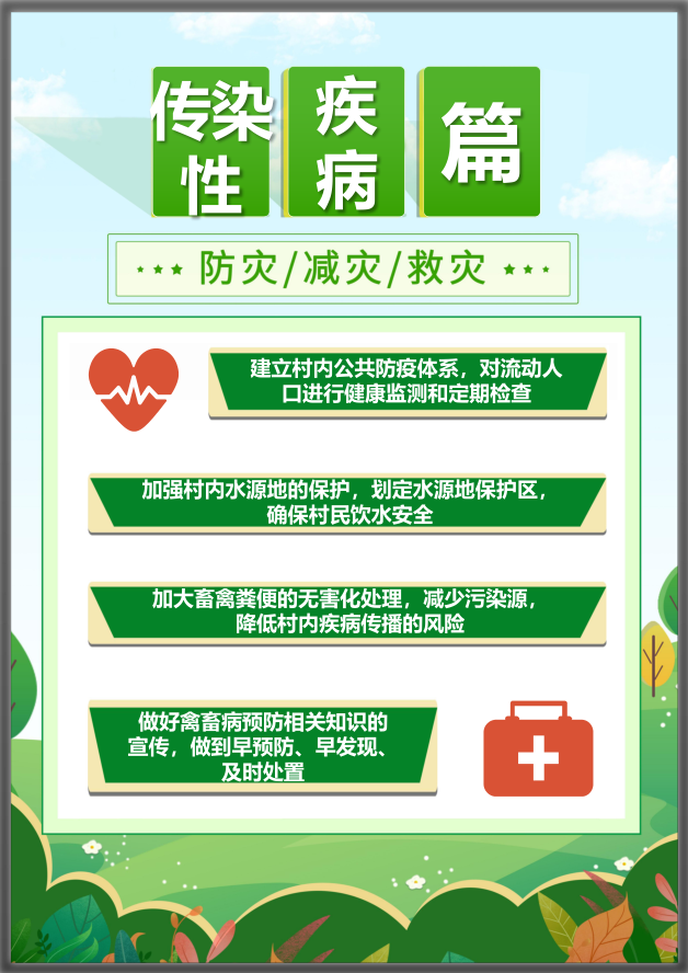 42923金牛版·(中国)官方网站