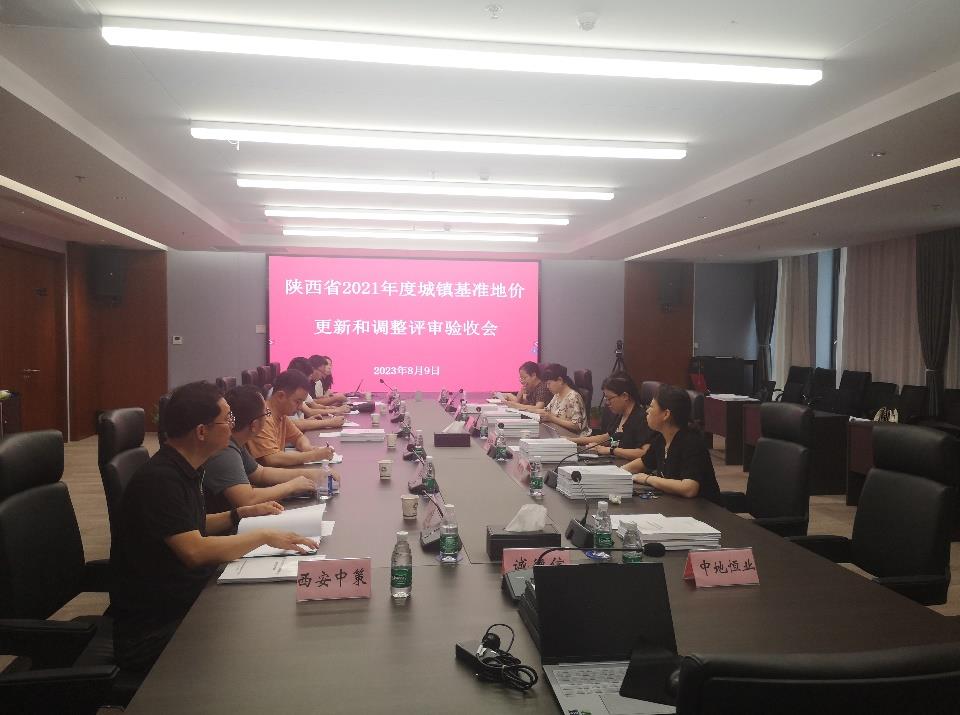 42923金牛版·(中国)官方网站