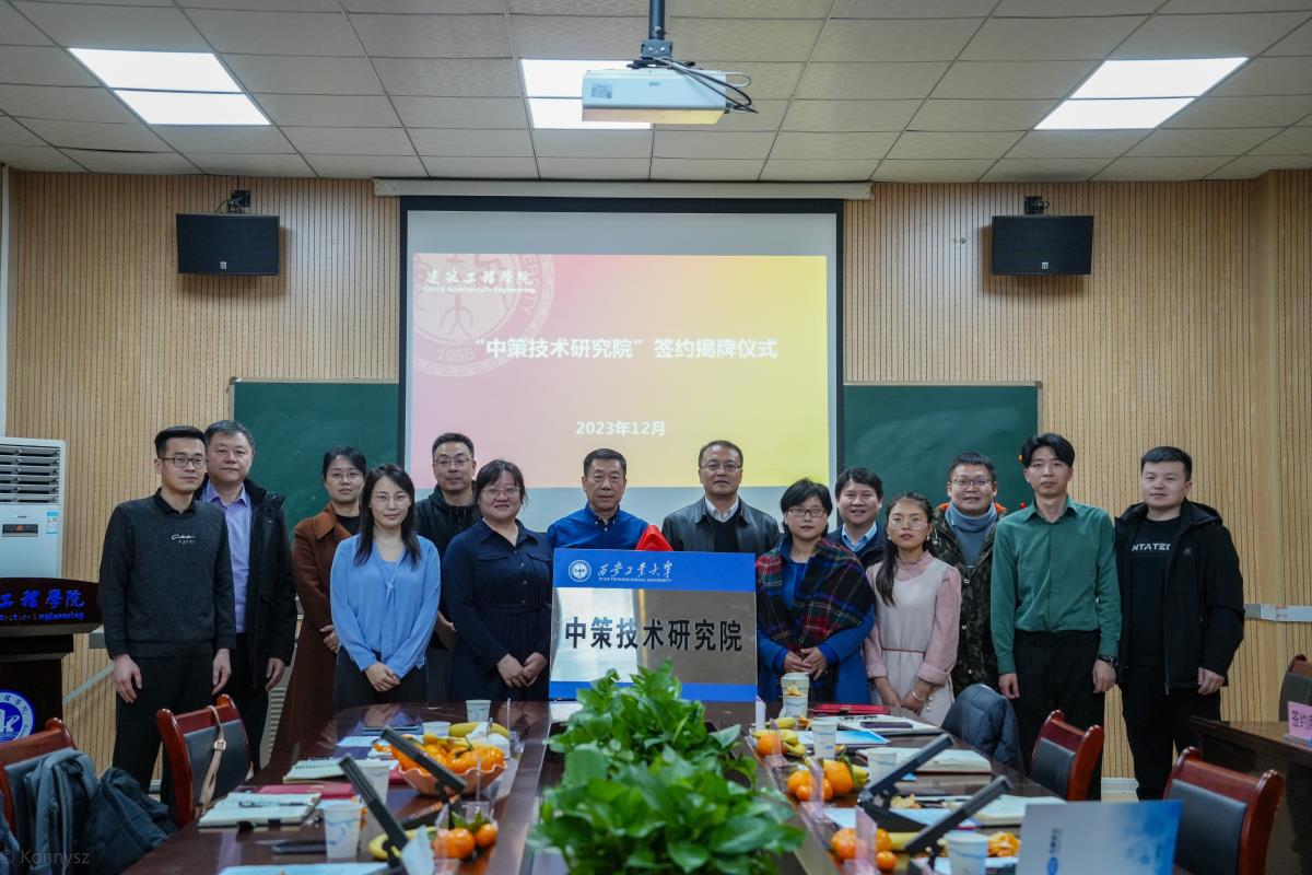 42923金牛版·(中国)官方网站