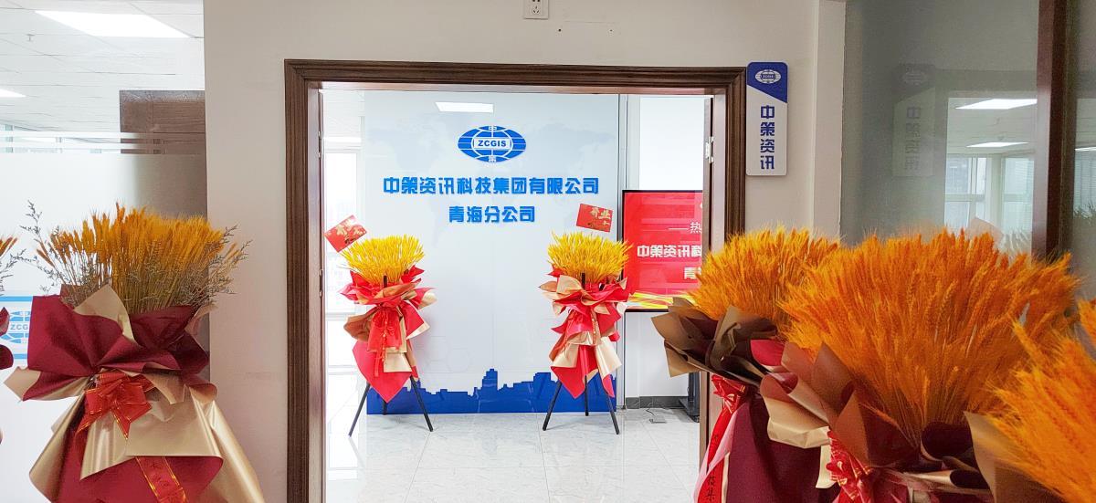 42923金牛版·(中国)官方网站