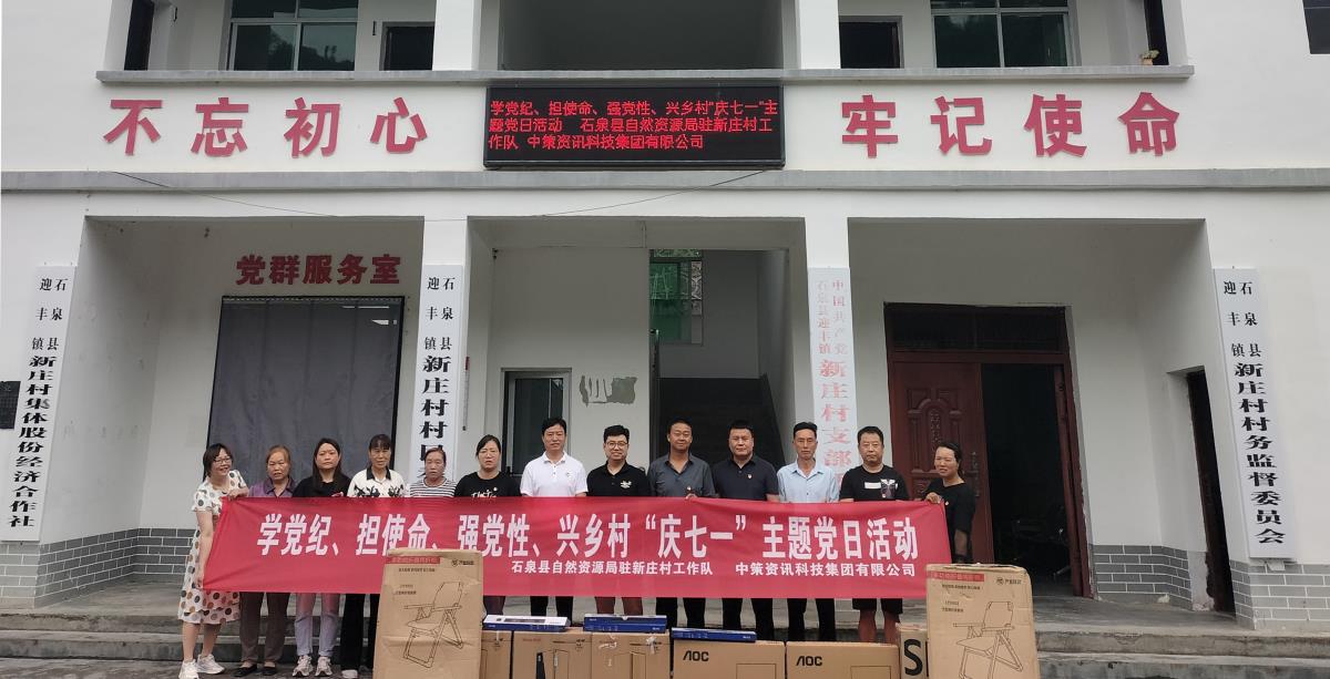 42923金牛版·(中国)官方网站