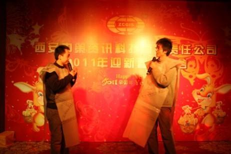 42923金牛版·(中国)官方网站