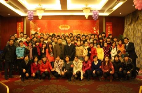 42923金牛版·(中国)官方网站