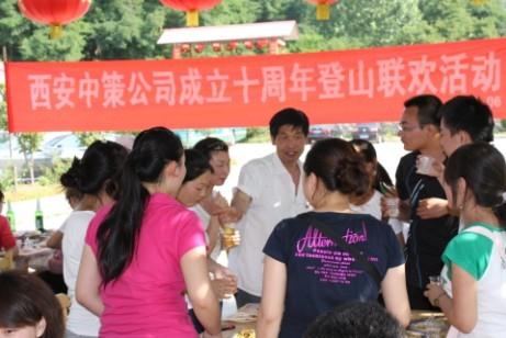 42923金牛版·(中国)官方网站