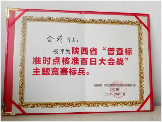 42923金牛版·(中国)官方网站