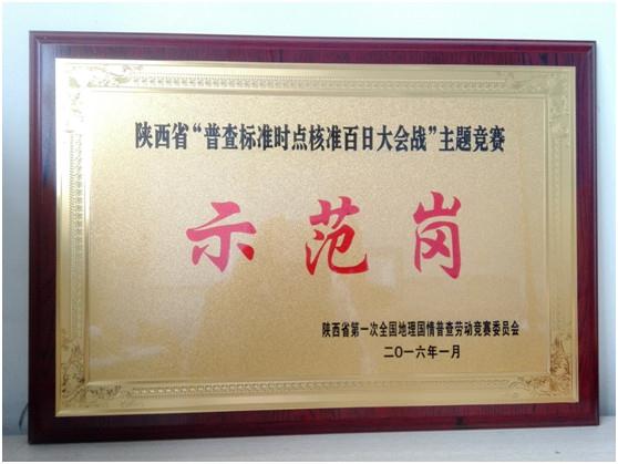 42923金牛版·(中国)官方网站