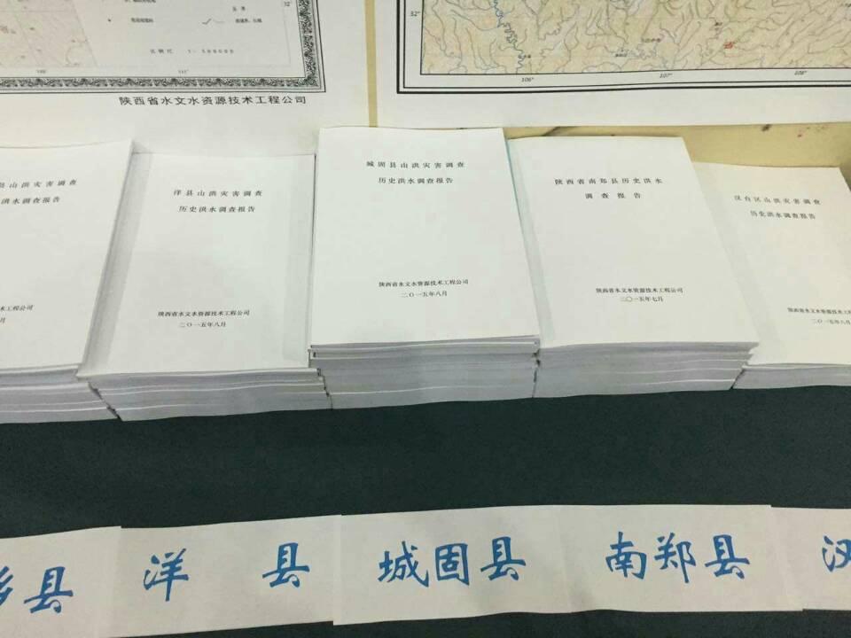 42923金牛版·(中国)官方网站