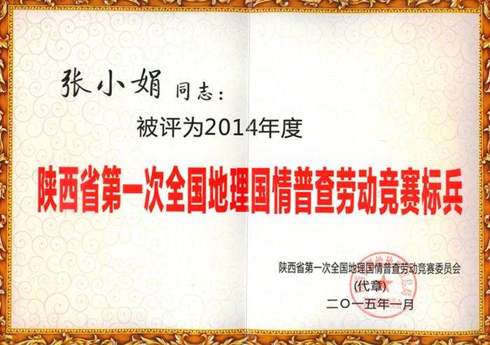 42923金牛版·(中国)官方网站