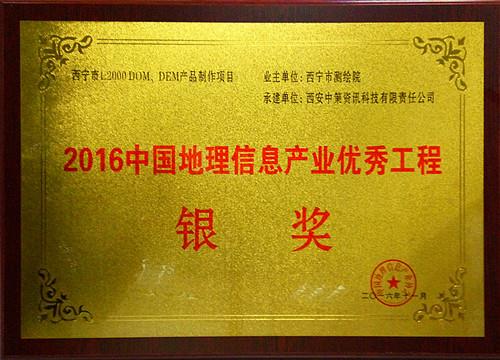 42923金牛版·(中国)官方网站