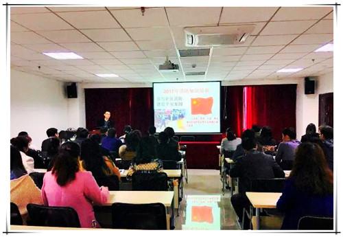 42923金牛版·(中国)官方网站