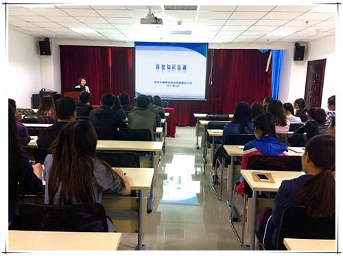 42923金牛版·(中国)官方网站