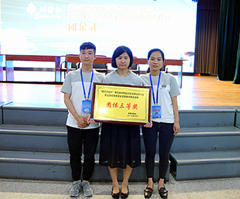 42923金牛版·(中国)官方网站