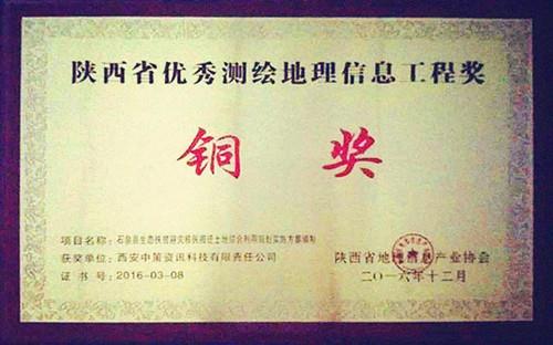 42923金牛版·(中国)官方网站