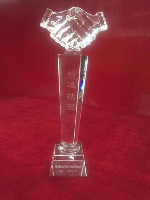 42923金牛版·(中国)官方网站