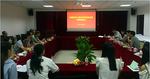 42923金牛版·(中国)官方网站