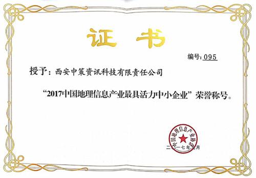 42923金牛版·(中国)官方网站