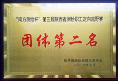 42923金牛版·(中国)官方网站