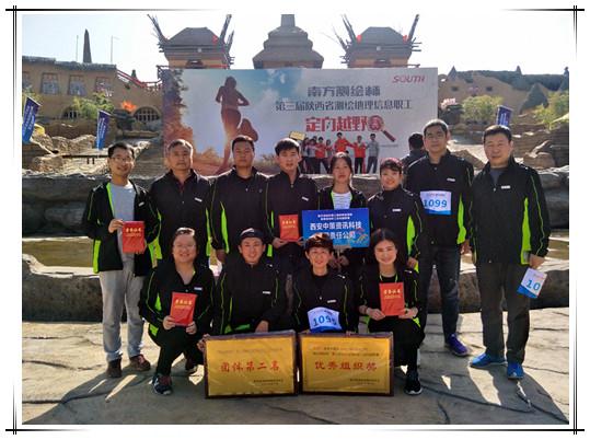 42923金牛版·(中国)官方网站