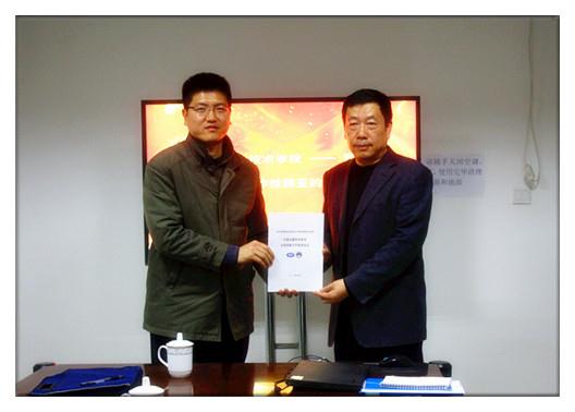 42923金牛版·(中国)官方网站