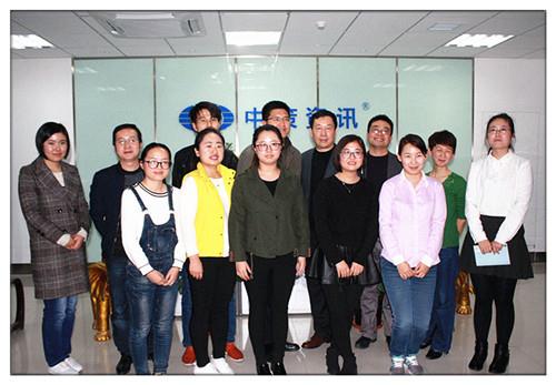 42923金牛版·(中国)官方网站