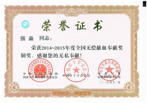 42923金牛版·(中国)官方网站