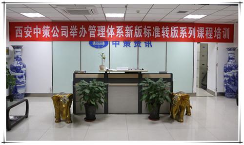 42923金牛版·(中国)官方网站