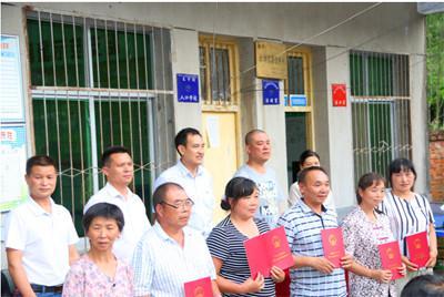 42923金牛版·(中国)官方网站