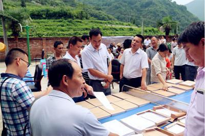 42923金牛版·(中国)官方网站