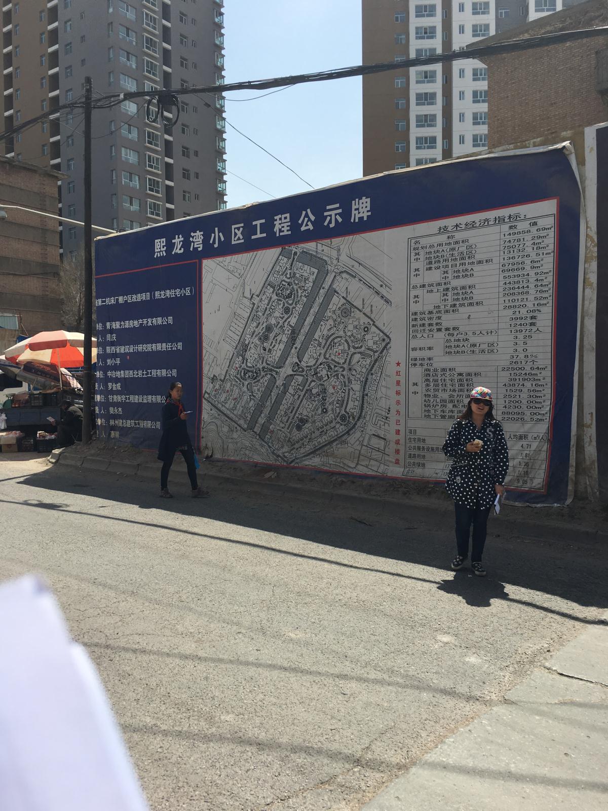 42923金牛版·(中国)官方网站