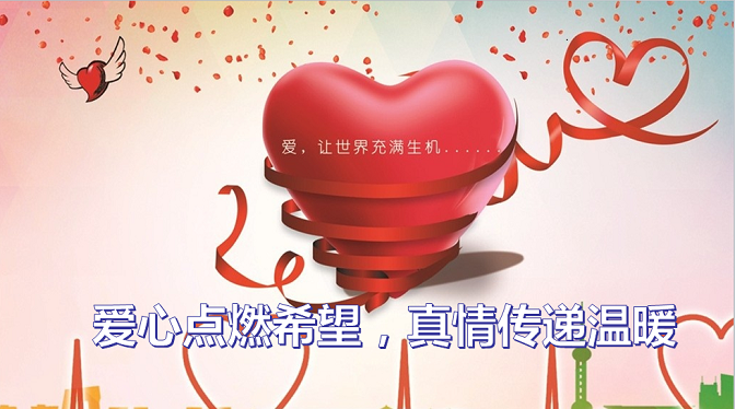 42923金牛版·(中国)官方网站