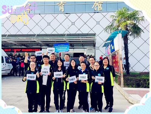 42923金牛版·(中国)官方网站