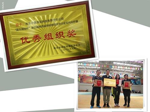 42923金牛版·(中国)官方网站