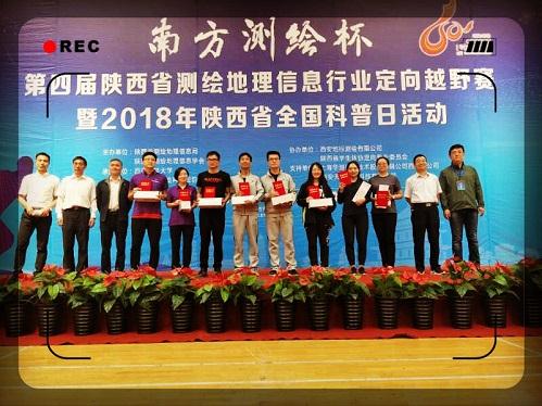 42923金牛版·(中国)官方网站