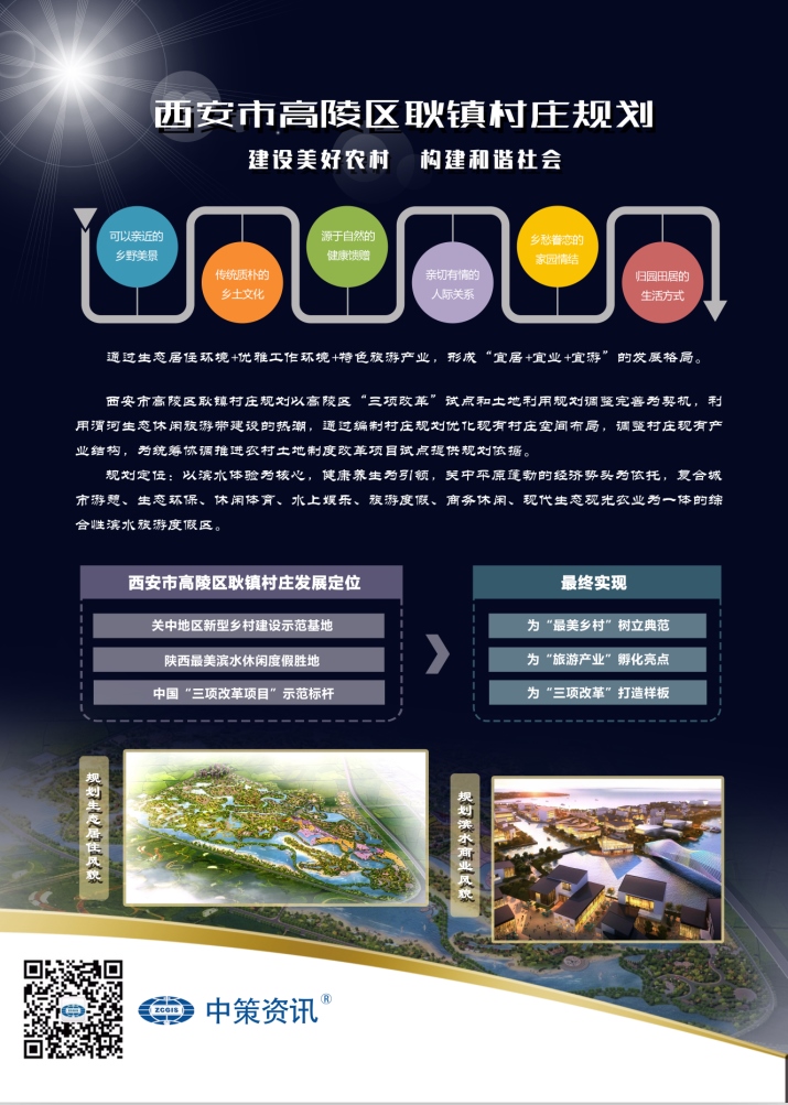 42923金牛版·(中国)官方网站