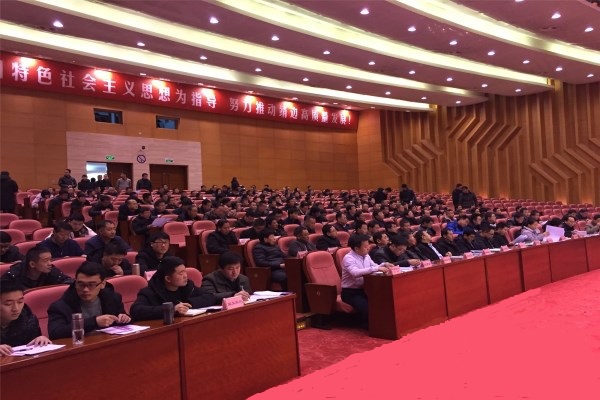 42923金牛版·(中国)官方网站