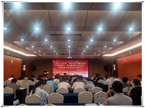 42923金牛版·(中国)官方网站