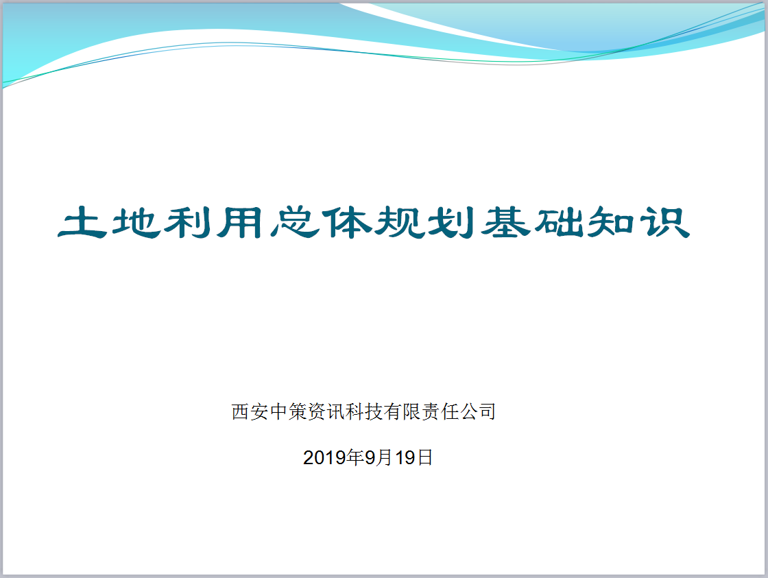 42923金牛版·(中国)官方网站