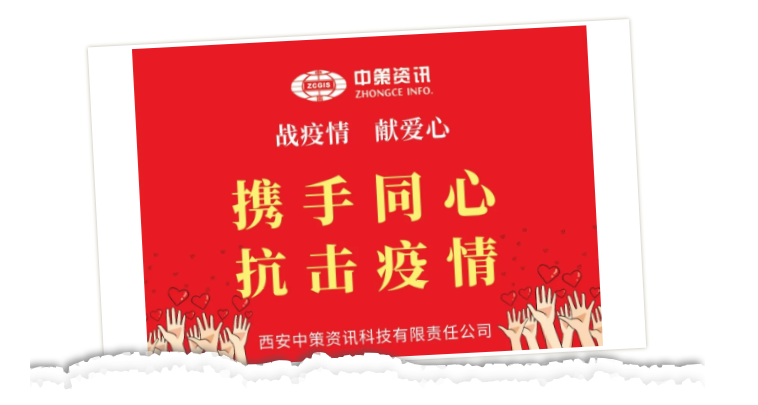 42923金牛版·(中国)官方网站