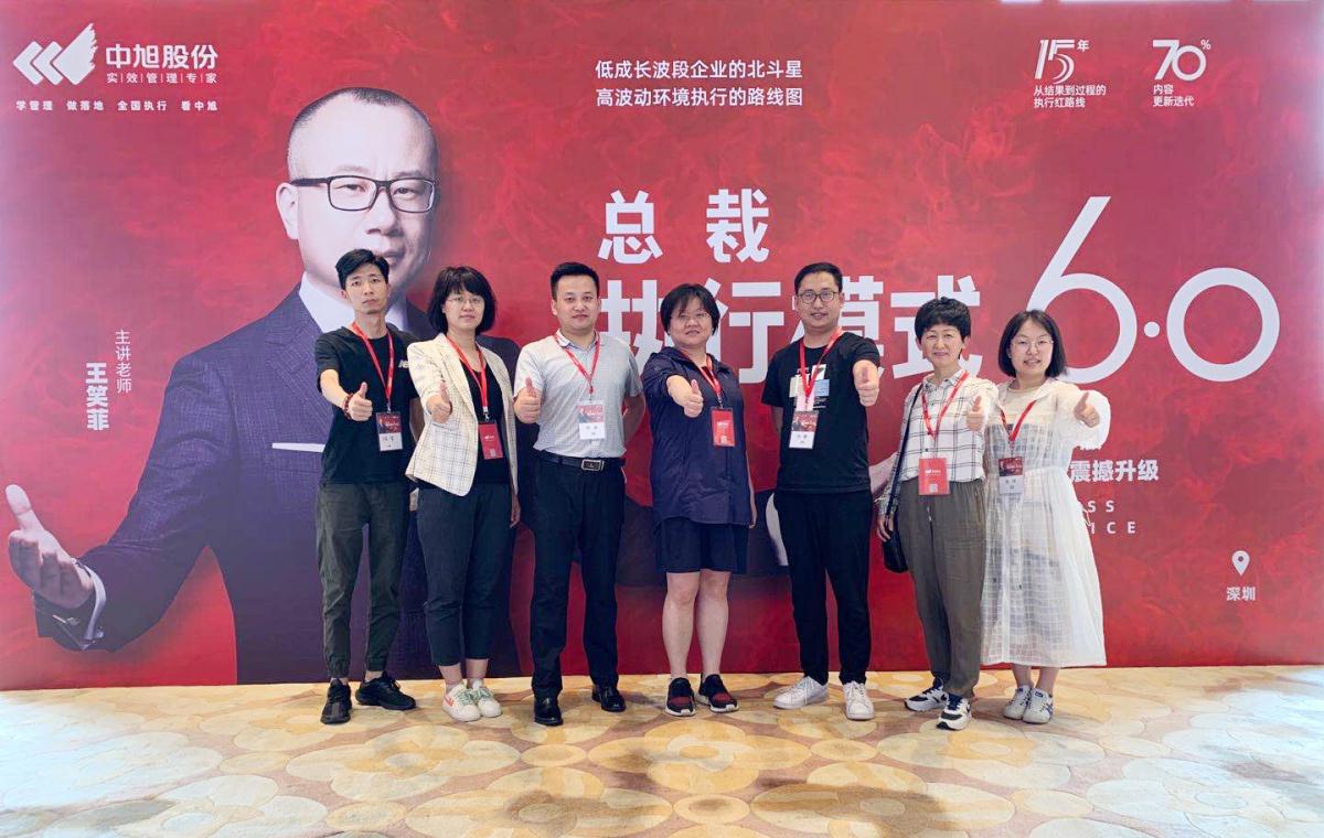 42923金牛版·(中国)官方网站