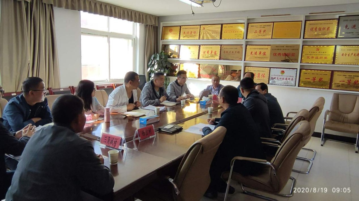 42923金牛版·(中国)官方网站